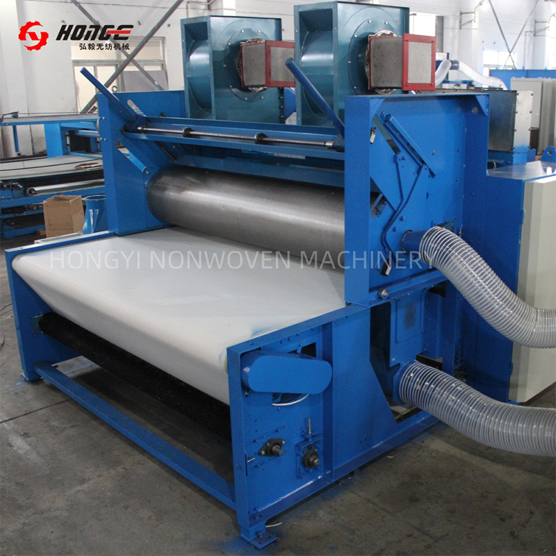 HYQL Airlay Makinesi