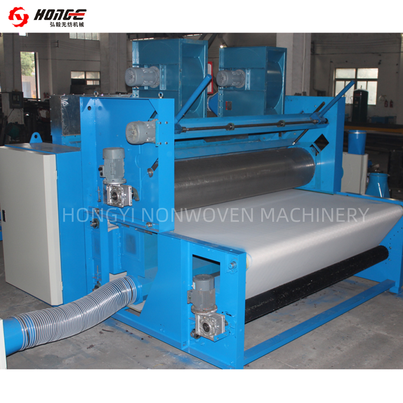 HYQL Airlay Makinesi